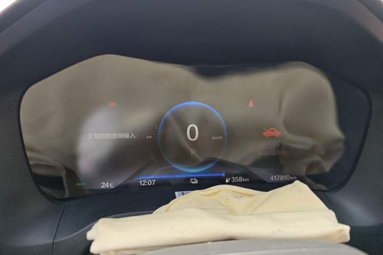 Used CIIMO M-NV 2021 Shangyi Edition