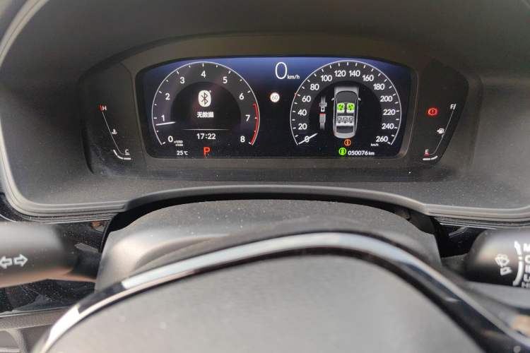 Used Honda Civic 2022 240TURBO CVT Dynamic Edition