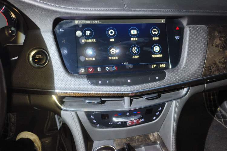 Used Cadillac CT6 2022 28T Luxury Edition Audio And AC Panel