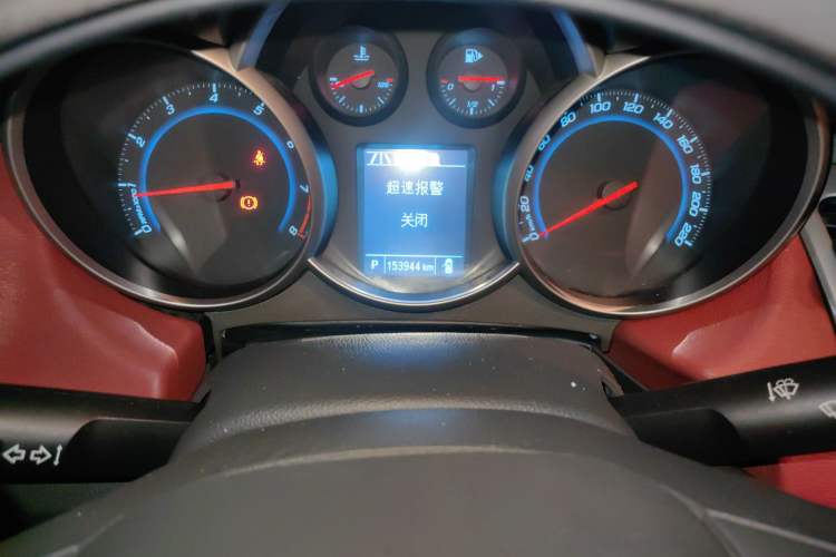 Used Chevrolet Cruze 2015 1.5L Classic SE AT