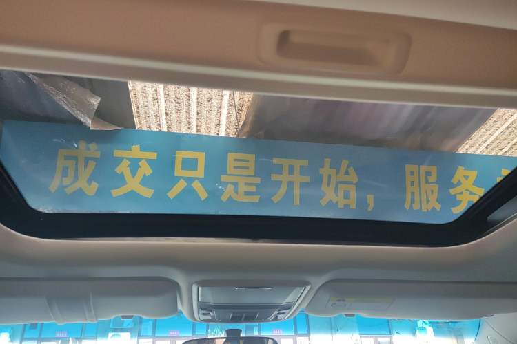 Used Honda Elysion 2016 2.4L Comfort Edition Headliner