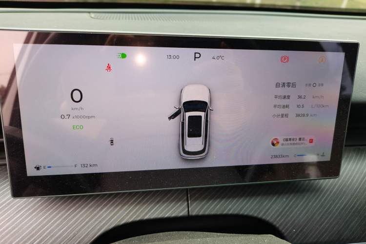 Used Chery Tiggo 8 L 2024 2.0T Two-Wheel Drive Standard Edition 5 Seats