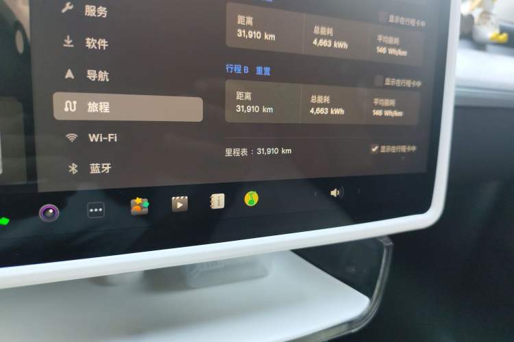 Used Tesla Model Y 2023 Rear-Wheel-Drive Version Odometer Close Up