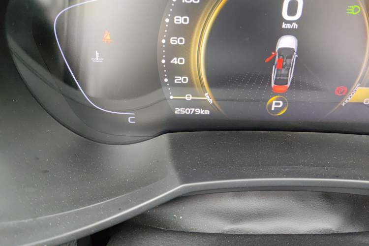 Used Geely Auto Emgrand GL 2020 1.4T CVT Luxury Model
