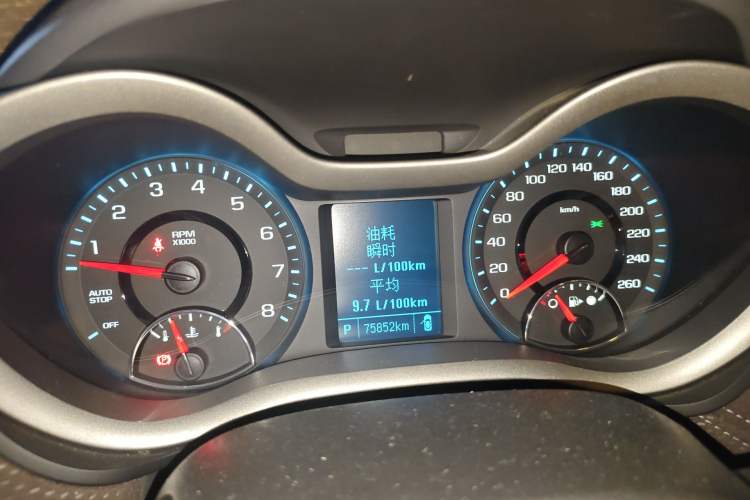 Used Chevrolet Malibu 2018 530T Automatic Fashion Edition Instrument Cluster