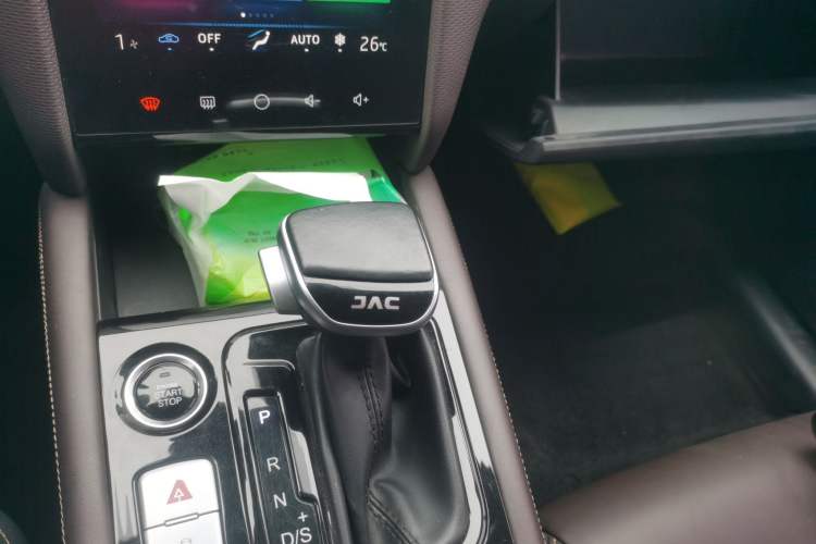 Used JAC J7 2020 1.5T CVT Beyond+ Trim