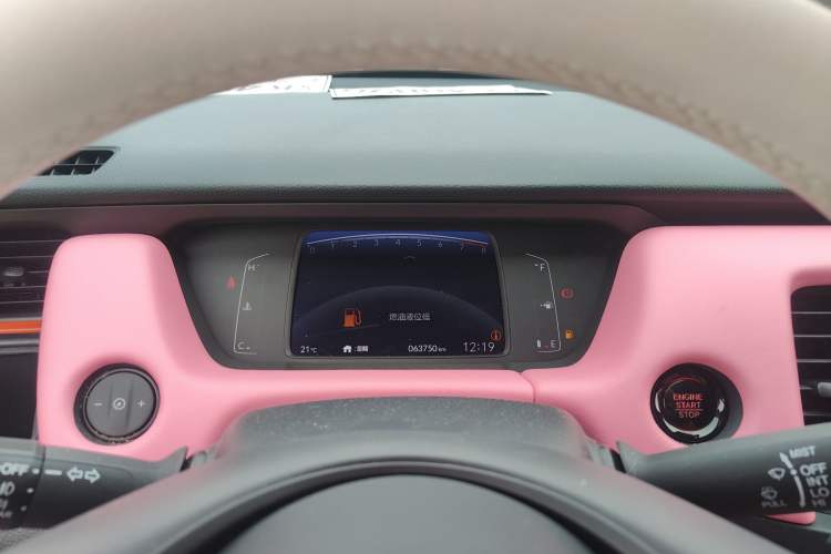 Used Honda LIFE 2021 1.5L CVT SPORT Heartbeat Edition
