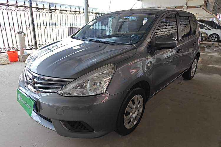 Used Nissan Livina 2015 1.6XE CVT Comfort Edition