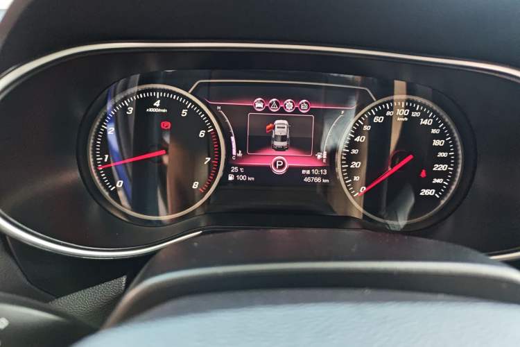 Used Hongqi H5 2020 1.5T DCT Flagship Edition Instrument Cluster