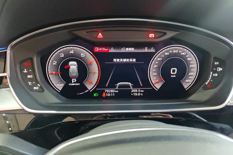 Used Audi A8 2019 Facelifted Plus A8L 50 TFSI quattro Comfort Version