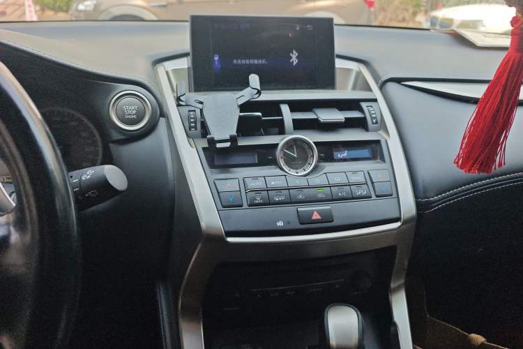 Used Lexus NX 2015 200T All-Wheel-Drive Fēngshàng Edition