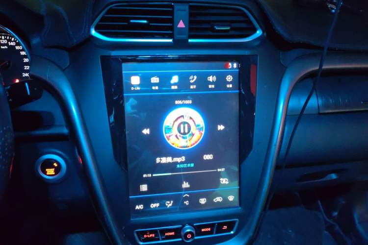 Used Bestune X80 2018 Live Edition 1.8T Automatic Luxury Model