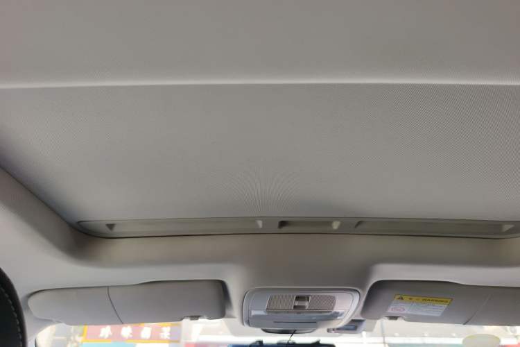 Used Roewe i5 2020 1.5L Automatic 4G Connect Luxury Flagship Edition
