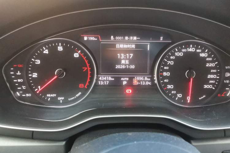 Used Audi A4L 2019 40 TFSI Ambition China VI
