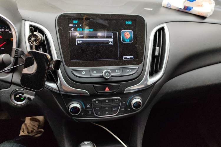 Used Chevrolet Equinox 2017 535T Automatic YuJie Edition
