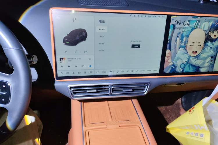 Used Li Auto L9 2024 Ultra Model
