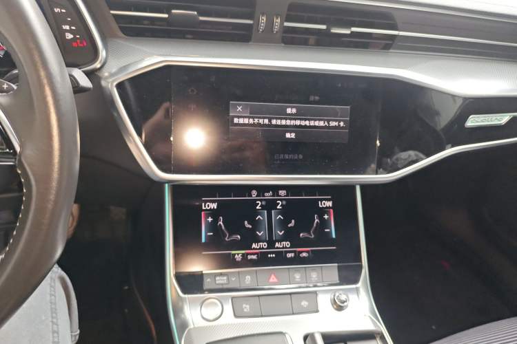 Used Audi A6L 2020 45 TFSI quattro Prestige Dynamic Edition
