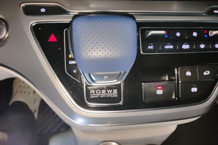 Used Roewe iMAX8 2022 400TGI Celebration Edition Gear Lever