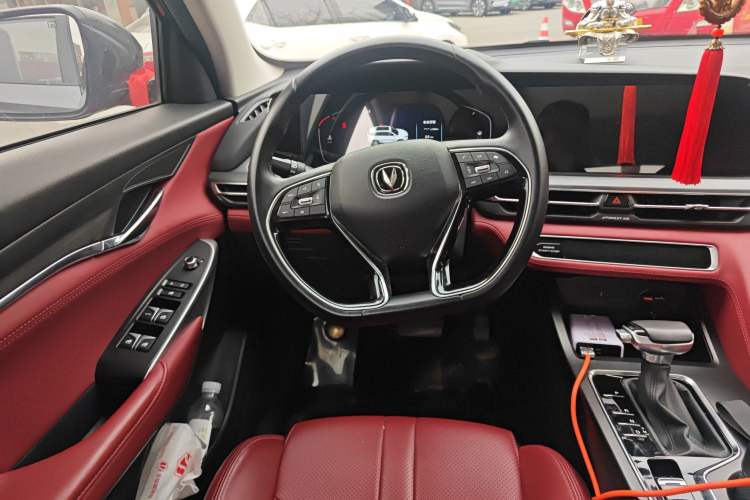 Used Changan CS75 PLUS 2021 1.5T Automatic Luxury Version
