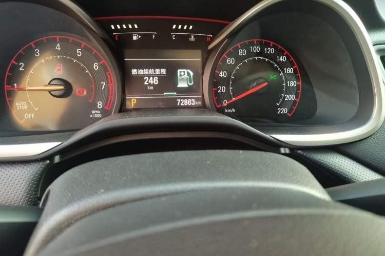 Used Chevrolet Monza 2020 Light Hybrid RS 330T Automatic Thrill Edition Odometer Close Up