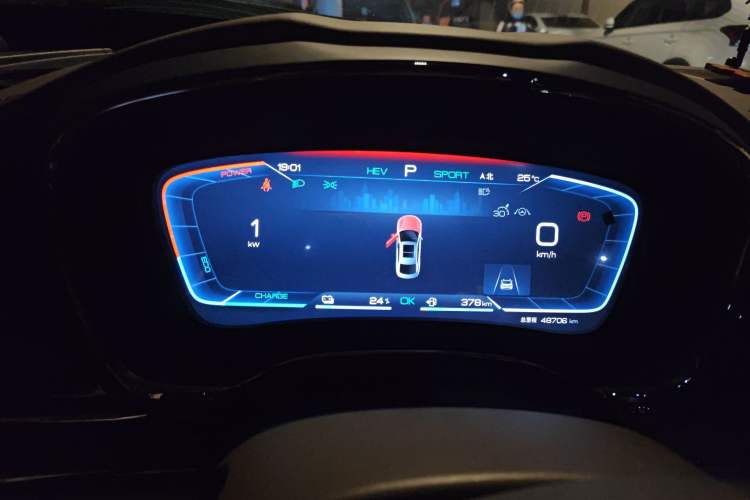 Used BYD Han 2022 DM-i 121KM Prestige Model