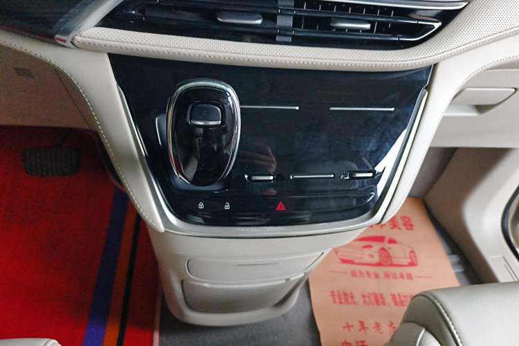 Used Buick GL8 2023 ES Lu Zun Comfort Model
