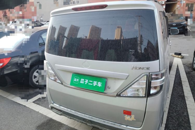 Used CHANGAN KAICHENG Ounuo S 2012 1.5L Elite Version Rear