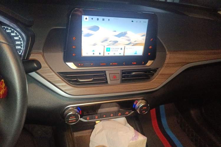 Used Nissan Teana 2021 2.0L XL Comfort Edition
