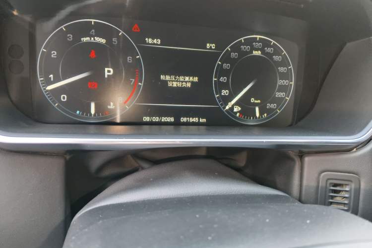 Used Land Rover Range Rover 2016 3.0 SC V6 Vogue