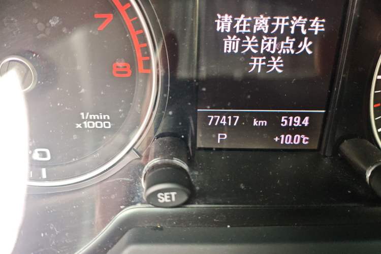 Used Audi Q5 2016 40 TFSI Comfort Model