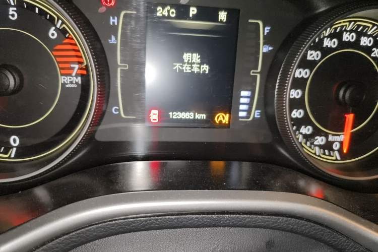 Used Jeep Cherokee 2016 2.4L Professional Edition
