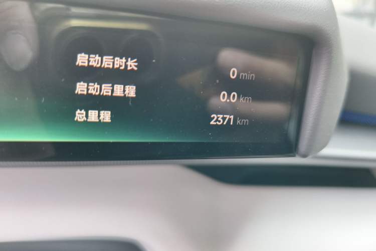 Used XPeng P7 2025 Model—750 All-Wheel-Drive High-Performance Ultra