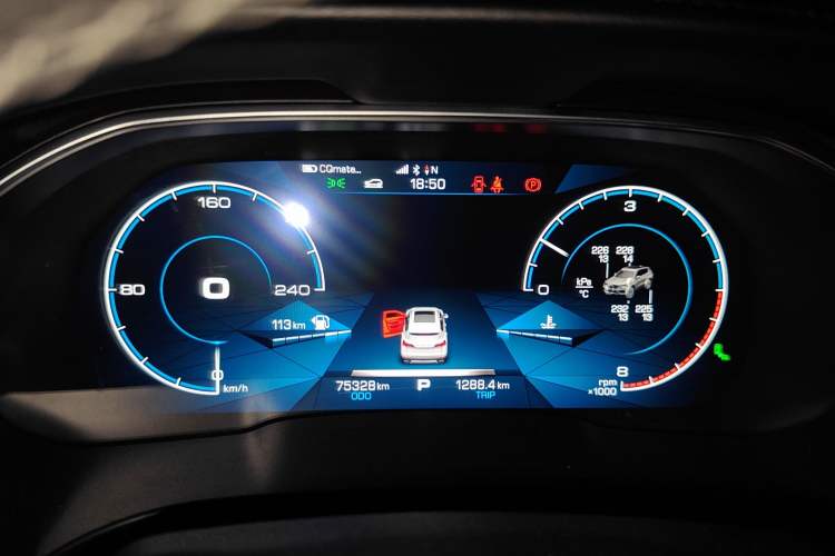 Used Haval H6 2017 Blue Label 2.0T Automatic Two-Wheel Drive Leading Model Instrument Cluster