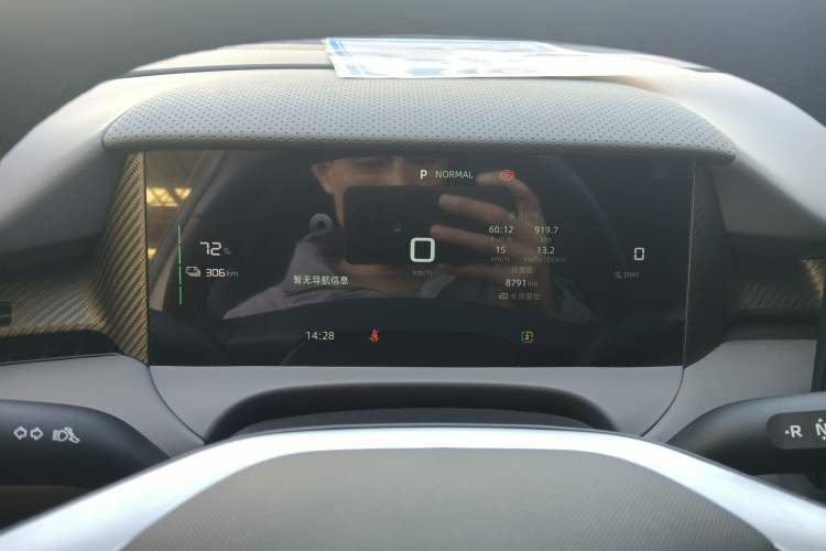 Used MG ES5 2025 425 Pro Rear-Drive Version
