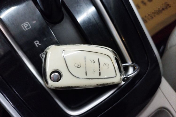 Used Nissan Sylphy 2016 1.6 XL CVT Luxury Edition Vehicle Key