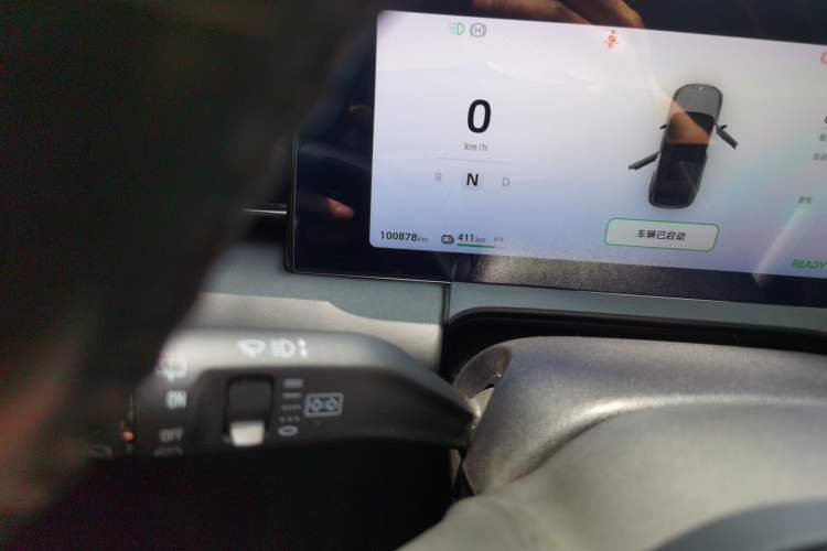 Used Leapmotor C11 2021 Luxury Edition
