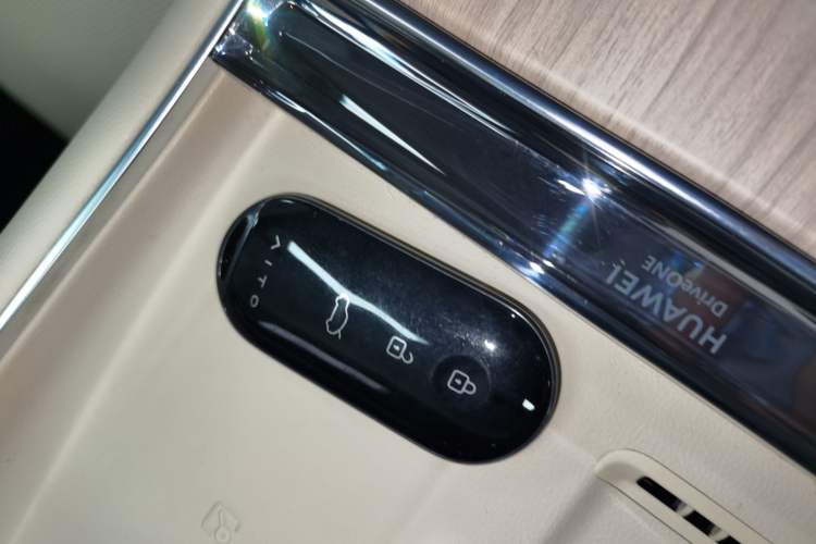 Used Hima AITO M5 2025 Extended-Range Ultra All-Wheel-Drive Version