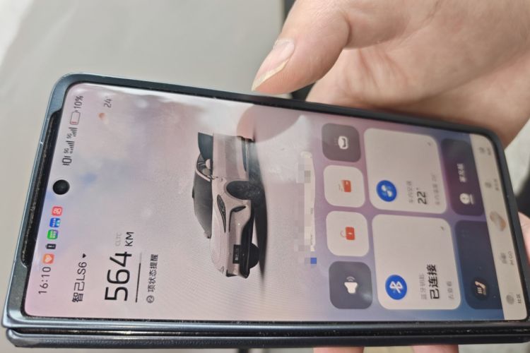 Used IM LS6 2023 Max Extended-Range Version