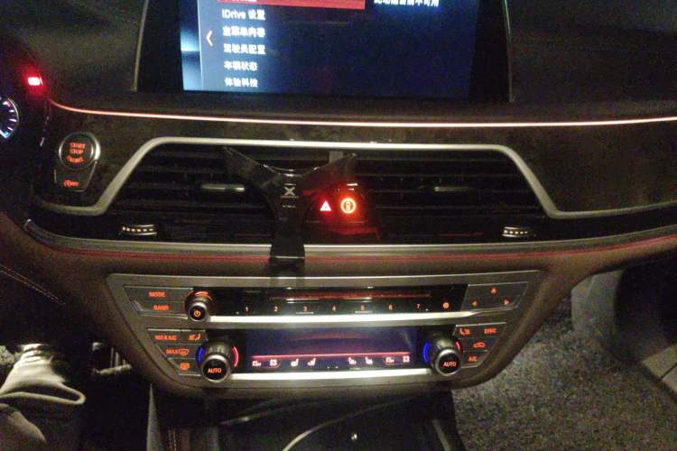 Used BMW 7 Series 2018 730Li Luxury Model Excellence Package Audio And AC Panel