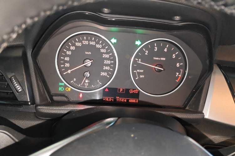 Used BMW 2 Series Active Tourer 2015 218i Leading Model