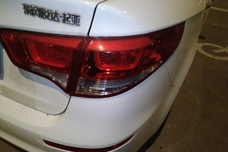 Used Kia K2 2015 Sedan 1.4L MT GLS