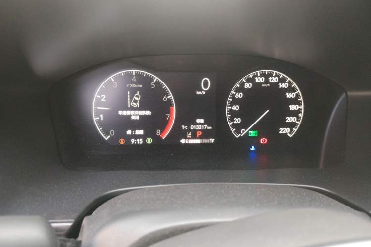 Used Honda CR-V 2024 240TURBO Two-Wheel-Drive FENGSHANG Edition 5 Seats