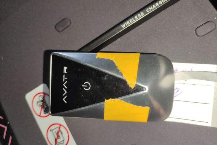 Used Avatr 06 2025 Pro Range-Extended Edition