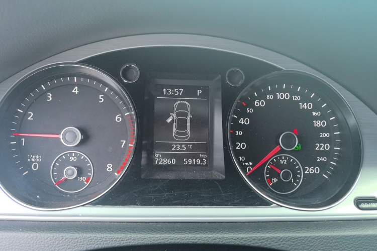 Used Volkswagen Magotan 2016 1.8TSI Smart Comfort Model