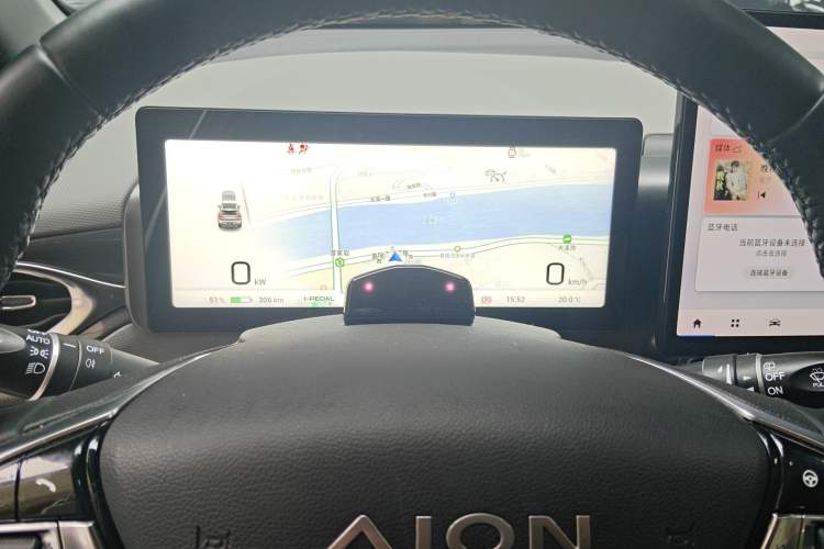 Used AION V 2021 Plus 80 Smart Technology Edition Ternary Lithium