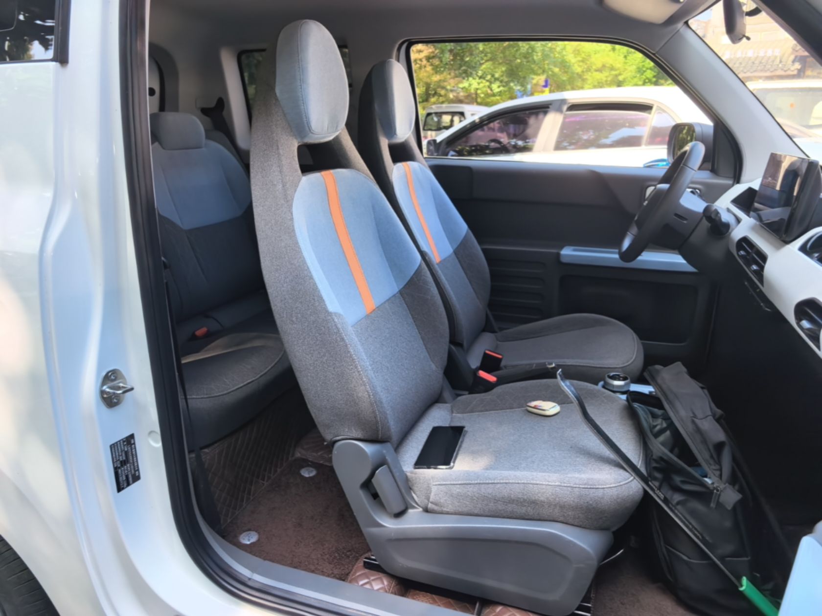 Geely Galaxy Panda 2023 Panda Mini 200km Endurance Bear — снимка 19