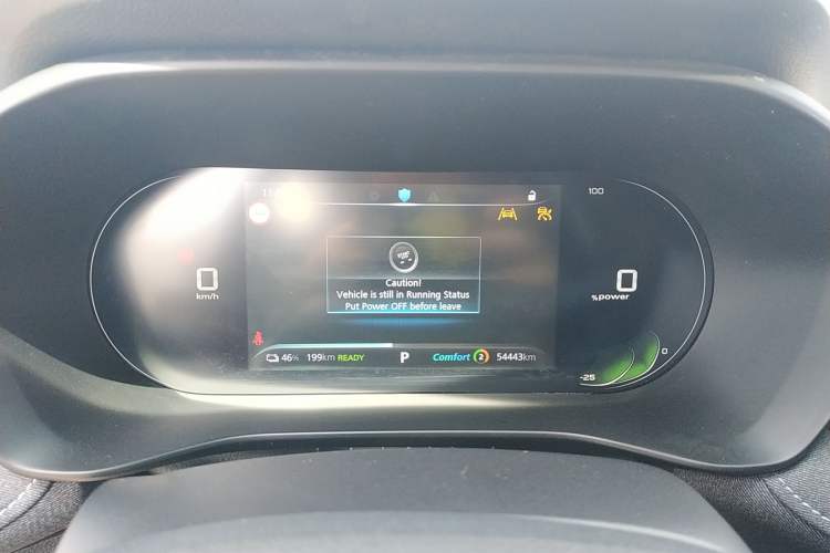 Used Roewe Ei5 2021 500 Admiration Edition
