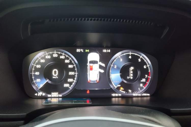 Used Volvo V90 2017 Cross Country T5 AWD Smart Range Edition