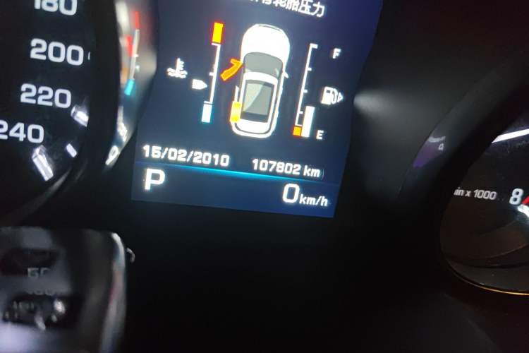 Used Land Rover Range Evoque 2013 2.0T 5-Door Ignite Edition