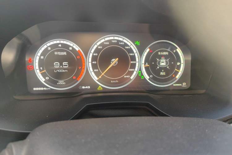 Used Wey VV7 2017 2.0T Flagship Model
